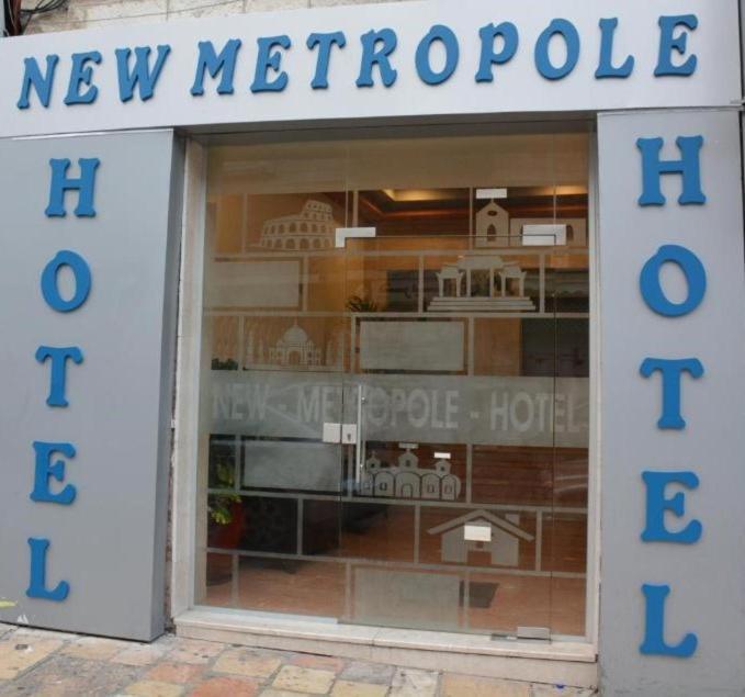 New Metropole - Jerusalem