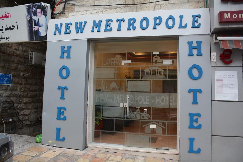 New Metropole - Hotel Jerusalem
