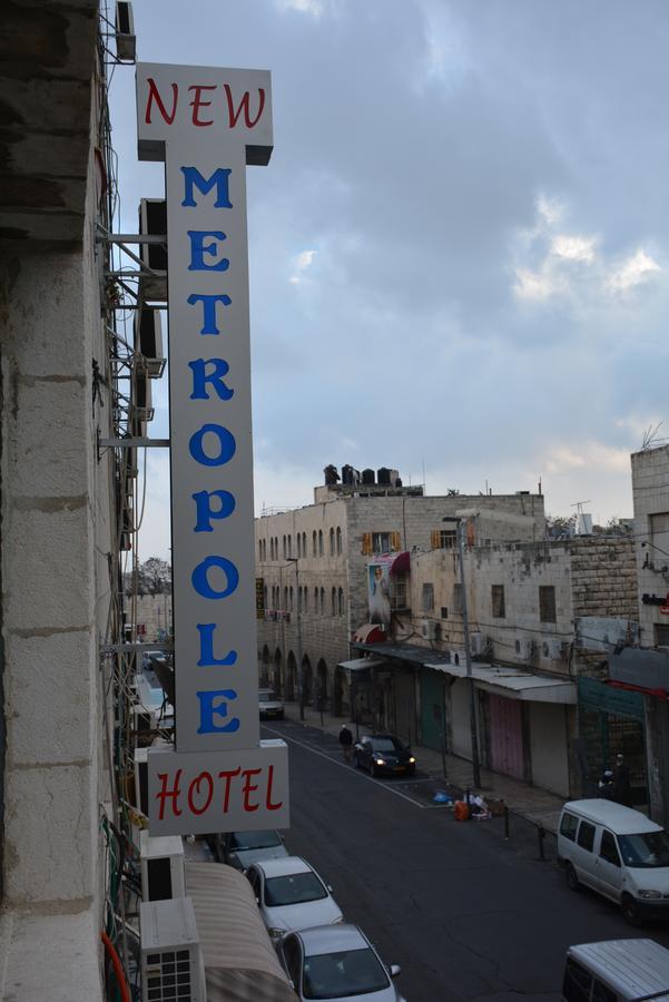 New Metropole - Jerusalem