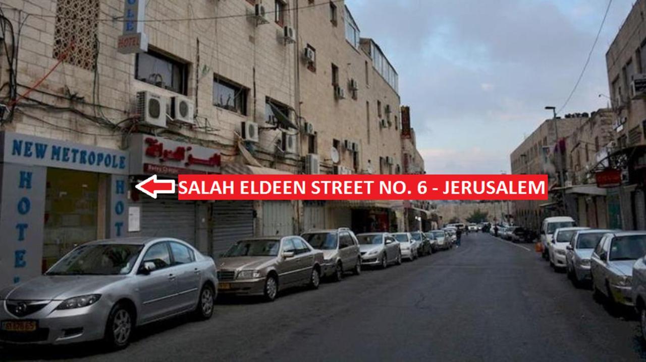 New Metropole - Jerusalem